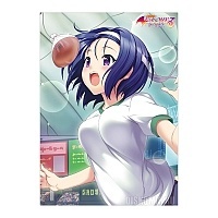   To Love-Ru Darkness - Haruna Sports Festival Ver.