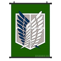     Wings of Liberty