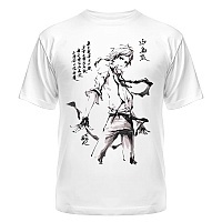  Bungou Stray Dogs Atsushi Nakajima (Suibokuga)