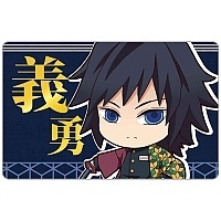   ",  " Chibi  
