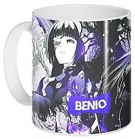  Sousei no Onmyouji - Benio (manga ver.)