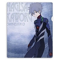    Evangelion 308310