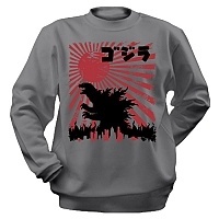  Godzilla Japan Flag
