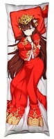    Yat Sen  Azur Lane 616262