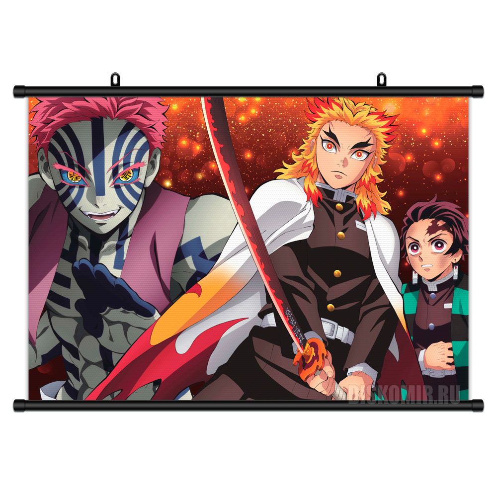 ���������� ������� ������� �������� ������, ����������� ������� - ��������, ʸ����� � ������ �� ����� � ����� ������, ����������� ������� / Demon Slayer / Kimetsu no Yaiba / Blade of Demon Destruction