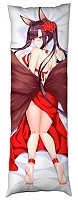   Akagi: Ruby-Laced Beauty/Oath  Azur Lane