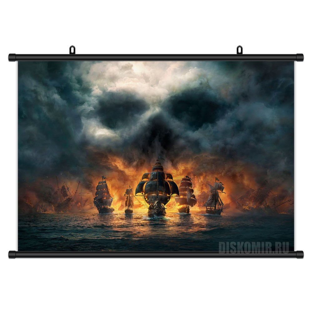 ���������� ������� ������� �������� Skull and Bones - Smoke Skull �� ����� � ����� ����� � ����� / Skull and Bones / Skull & Bones