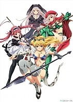 Queen's Blade: Beautiful Warriors (  OVA-1) HD