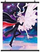        / Sailor Moon