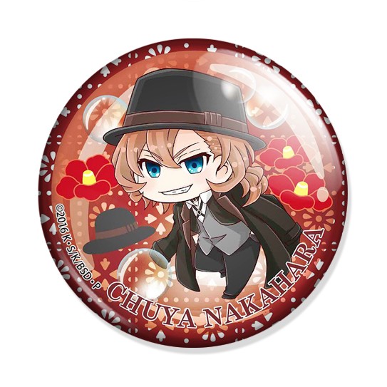 ���������� ������� ������ Bungou Stray Dogs Chibi Chuya Nakahara �� ����� � ����� ������� �� �������� ���� / Bungou Stray Dogs / ����� �������� ����