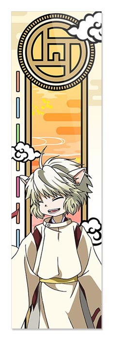 ���������� ������� �������� Fukigen na Mononokean Yahiko �� ����� � ����� ������� ���������� / Fukigen na Mononokean / The Morose Mononokean / ������� ����������� ����� / ������ �������� ��������
