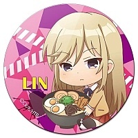       - Chibi Lin Xianming