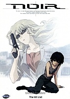 Noir TV ()