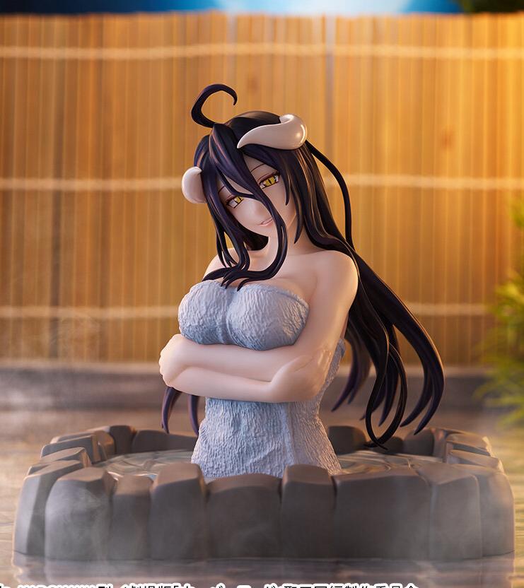 ������� SAV Thermae Yu topia Albedo