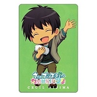    Uta no Prince-sama 312972