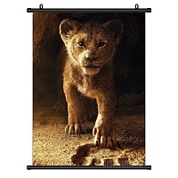   The Lion King Movie - Simba