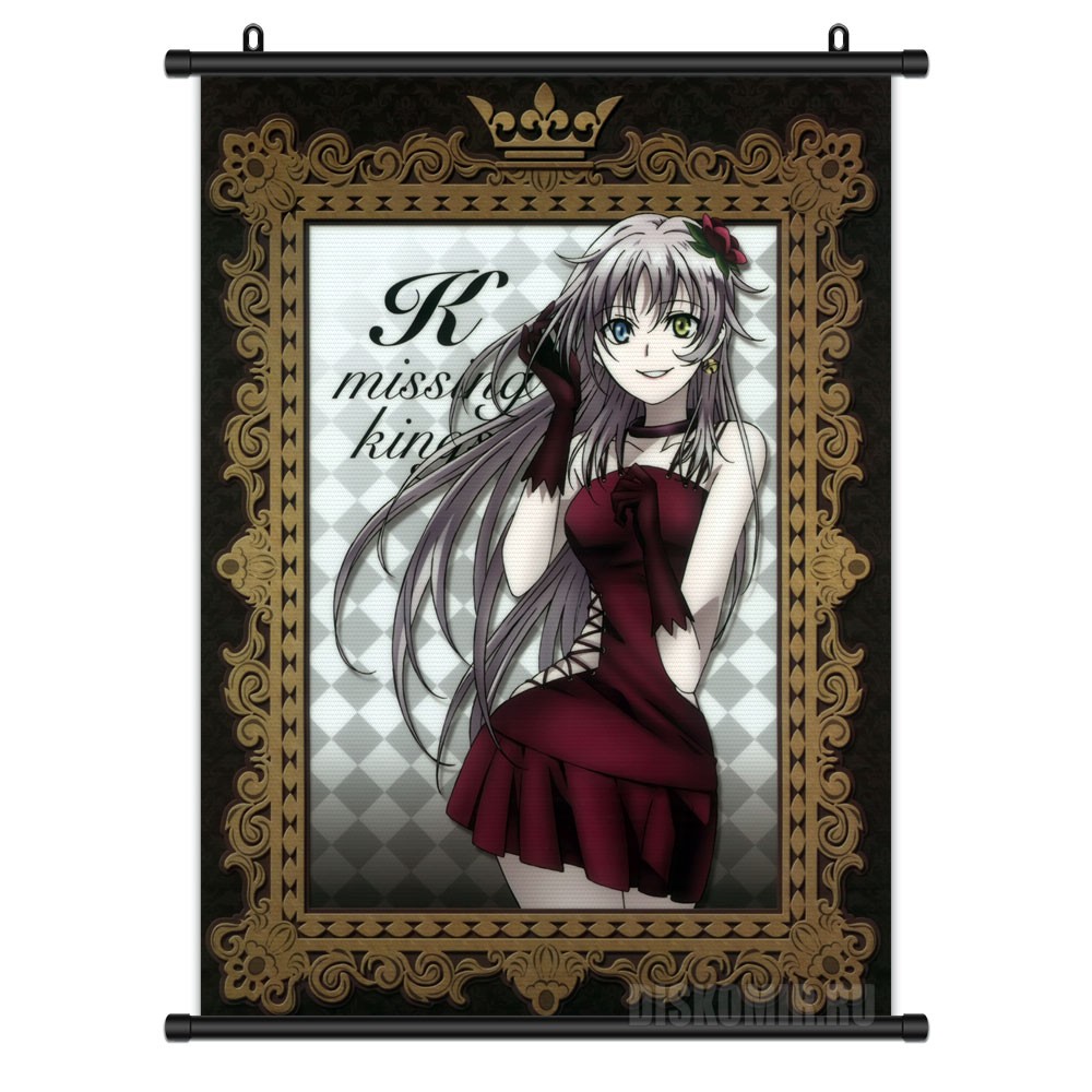 ���������� ������� ������� �������� K: Missing Kings Neko �� ����� � ����� ������ ��� / Project K / Key / � / ���