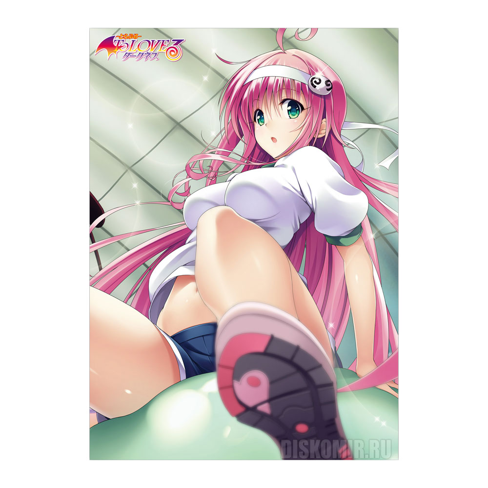 ������ �������� To Love-Ru Darkness - Lala Sports Festival Ver.