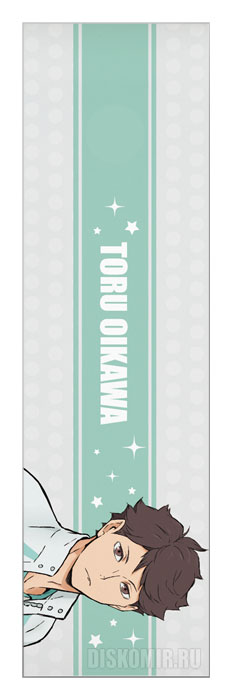 ���������� ������� �������� ��� ���� Haikyu!! To The Top - Oikawa Toru �� ����� � ����� ��������!! / Haikyu!! / Haikyuu!!