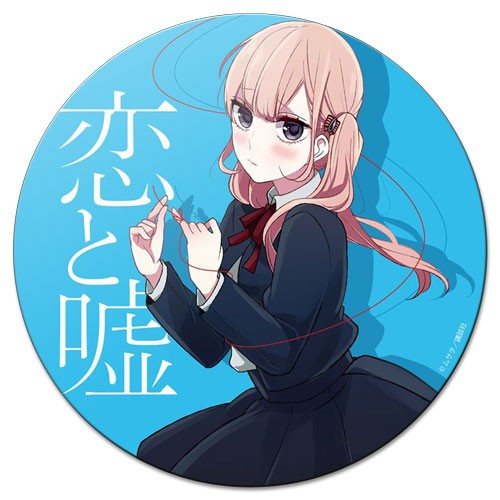 ���������� ������� ������ ��������� ������� Love and Lies Lilina Sanada �� ����� � ����� ������ � ���� / Koi to Uso / Love and Lies