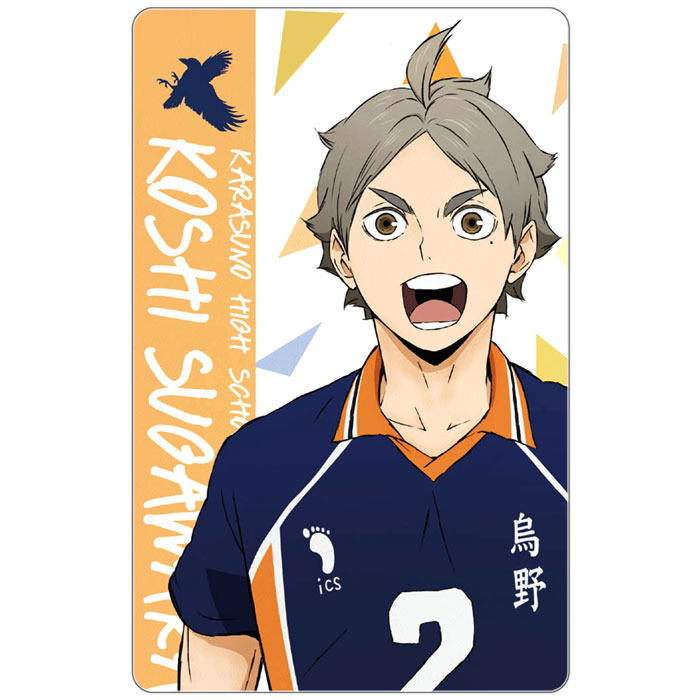 ������ ������������� ��������!! To The Top - Sugawara Koshi