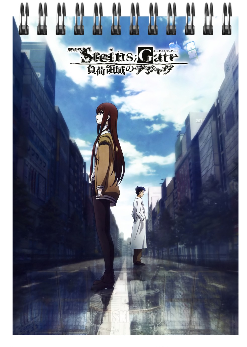 ���������� ������� �������� ��� ��������� A6 ����� ������ ������ � ������� ����� �� ����� � ����� ����� ������ / Steins Gate