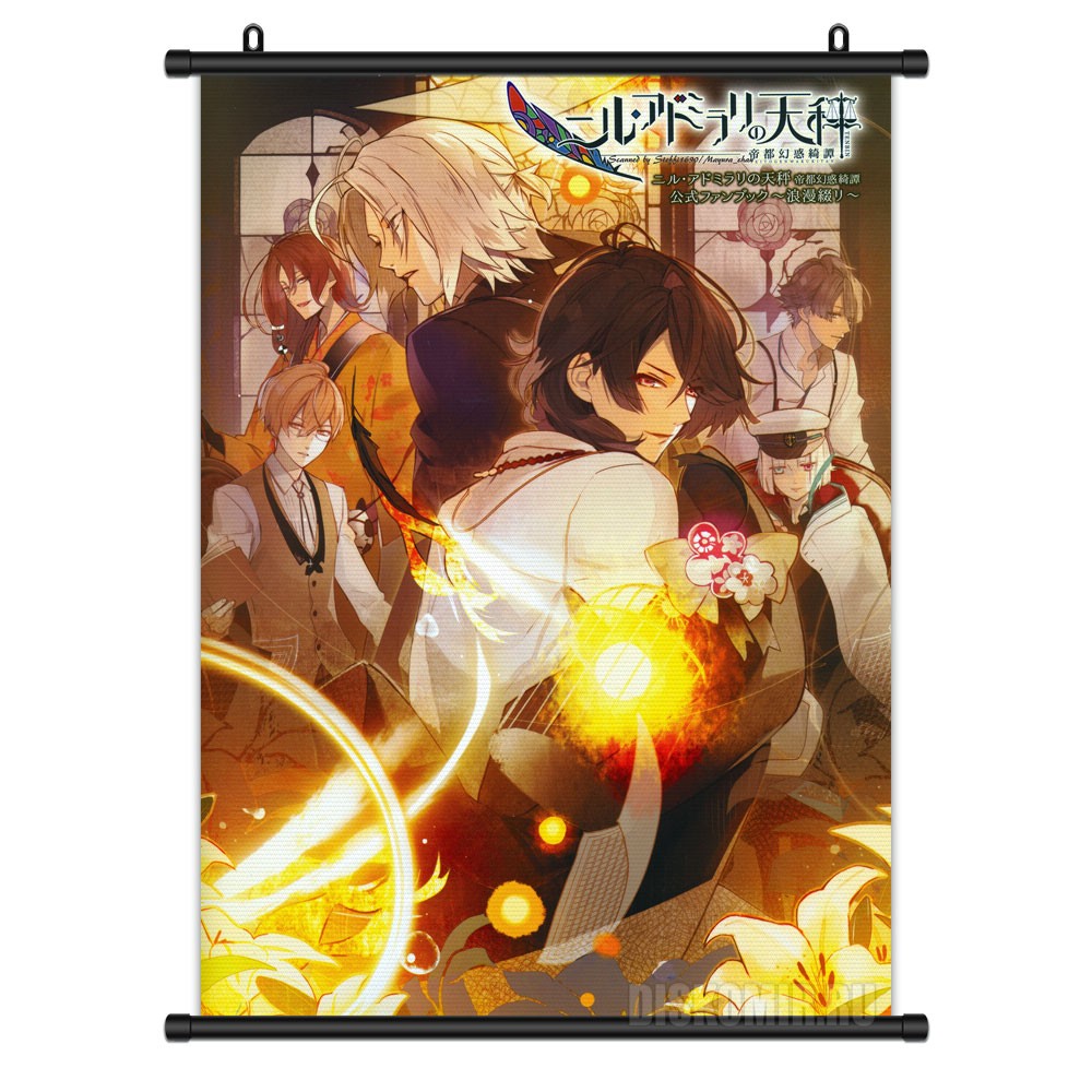 ���������� ������� ������� �������� Nil Admirari no Tenbin - Main characters �� ����� � ����� ���� ��� ��������: ���������� ������� ����� / Nil Admirari no Tenbin / The Scales of Nil Admirari: The Mysterious Story of Teito / ��������������� ����: ���������� ������� �������