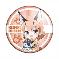  - - Chibi Caracal