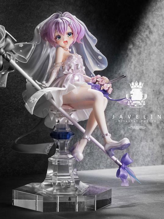 ������� Azur Lane Javelin Blissful Purity 1/7 Complete Figure