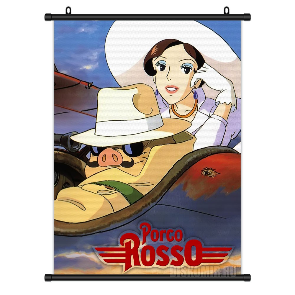 ���������� ������� ������� �������� Porco Rosso Madame Gina and Porco �� ����� � ����� ����� ����� / Porco Rosso / Kurenai no Buta