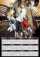   3  2025  Bungou Stray Dogs Armed Detective Agency