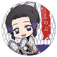   ",  "   Kocho