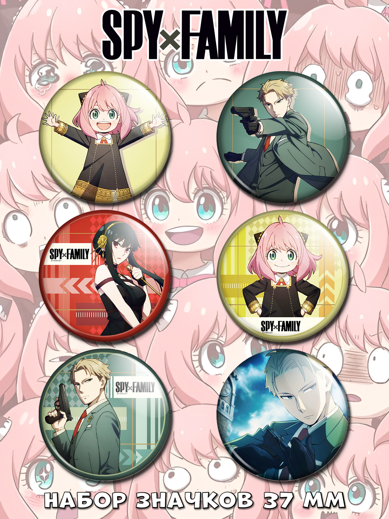 ������ �� ������ ����� ������ No.1