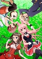 Mondaiji-tachi ga Isekai kara Kuru Sou Desu yo? (    ) HD