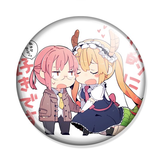 ���������� ������� ������ Kobayashi and Tooru �� ����� � ����� ������-��������� ������� / Kobayashi-san Chi no Maid Dragon / Miss Kobayashi's Dragon Maid