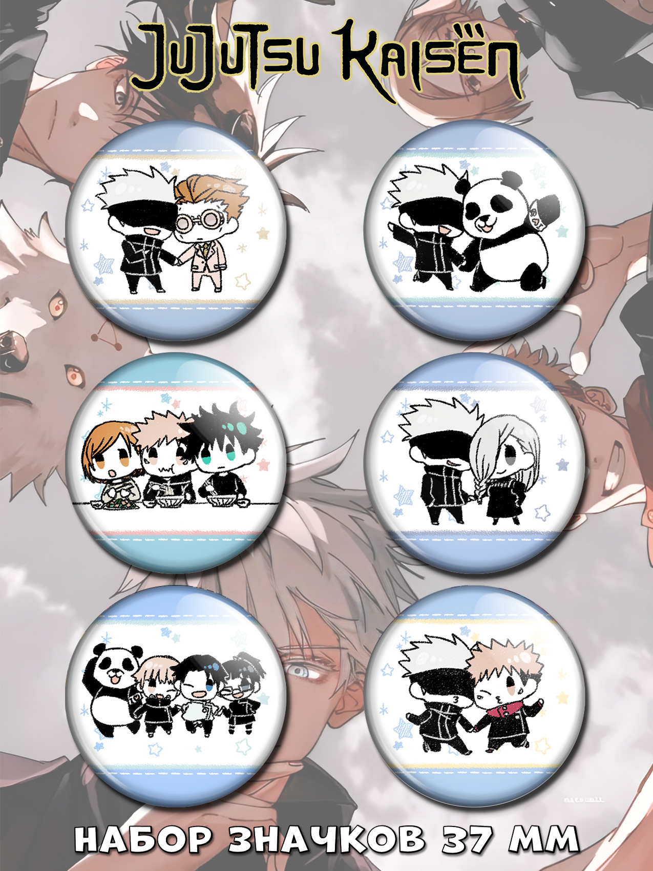 ����� ����� ������� ���������� ����� No.7