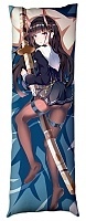   Noshiro   