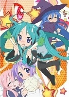 Lucky Star OVA ( )