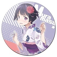    Eromanga-sensei Muramasa Senju