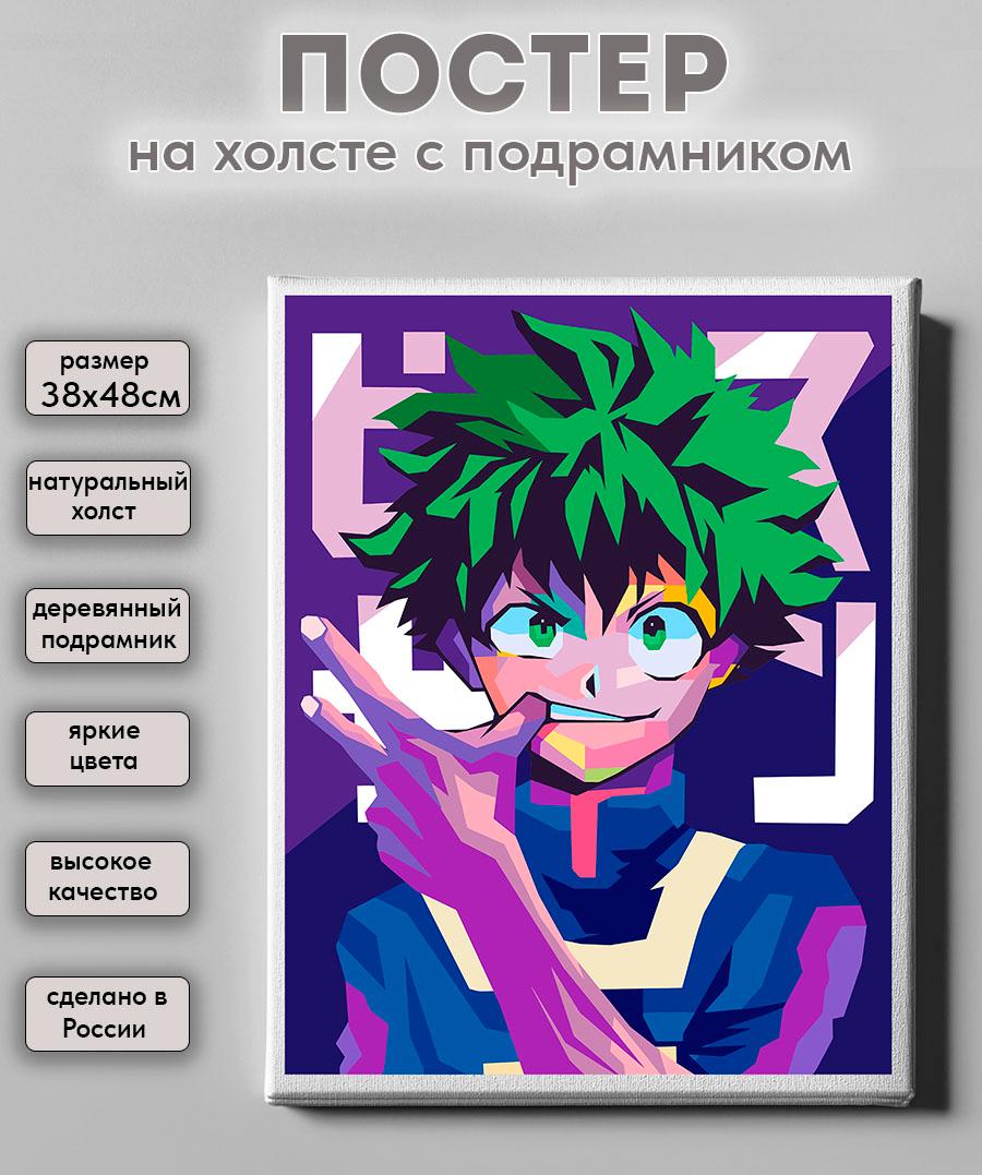 ����� ������� �� ������ � ����������� ��� ��������� ��������