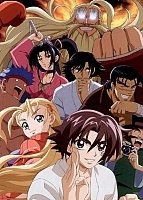 KenIchi: The Mightiest Disciple (    ) MP4