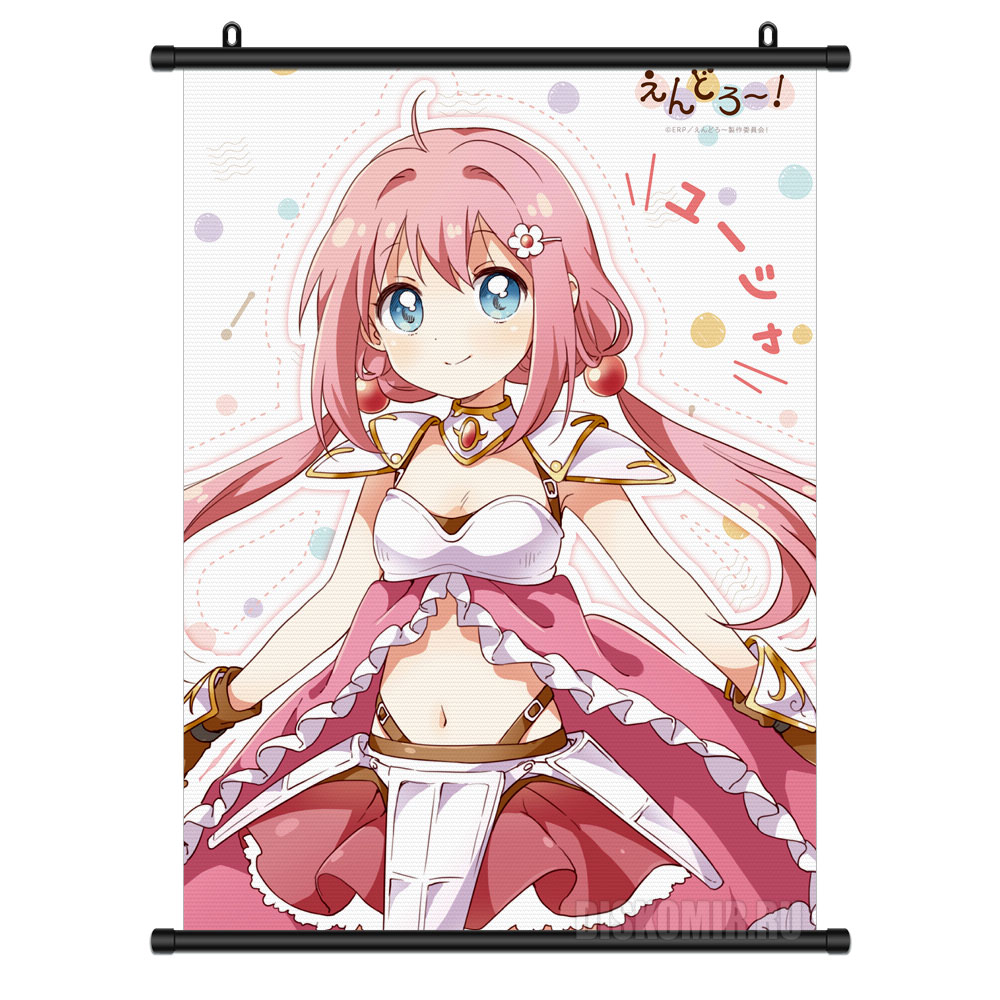 ���������� ������� ������� �������� Endro! Yusha �� ����� � ����� �����! / Endro!