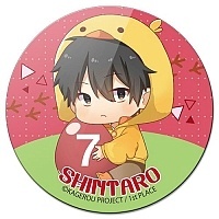    Kagerou Project Chick Ver. - Shintaro