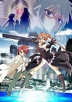 Magical Teacher Negima! The White Wing (  !) OVA-3