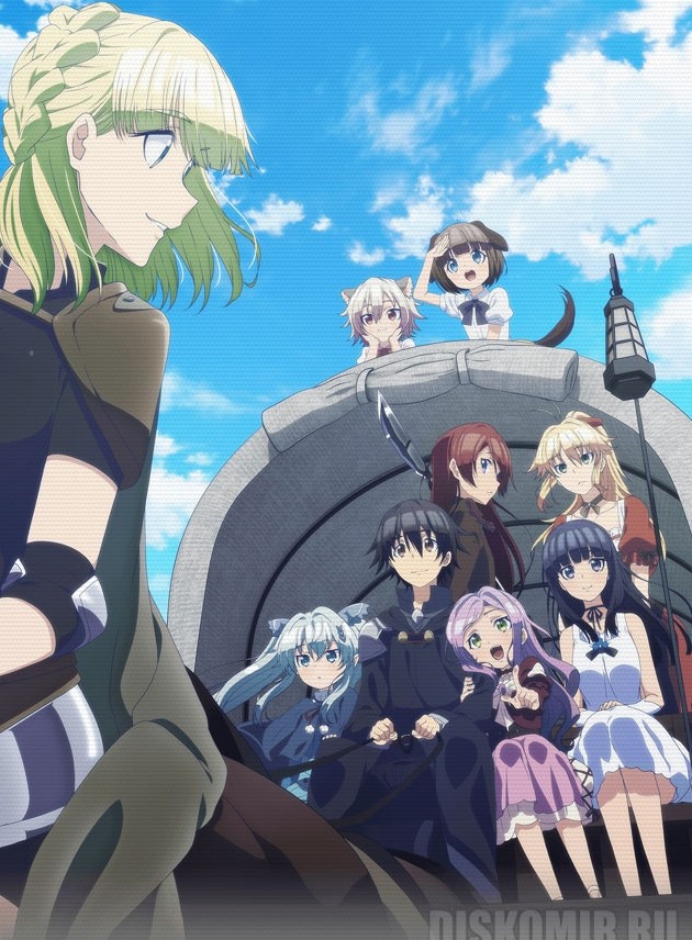 ���������� ������� ������ �������� � ������� ����� Death March kara Hajimaru �� ����� � ����� ���� ������ ��� �������� ������������� ���� / Death March kara Hajimaru Isekai Kyousoukyoku / Death March to the Parallel World Rhapsody / �������� � ������ ���������� �� ����� ����