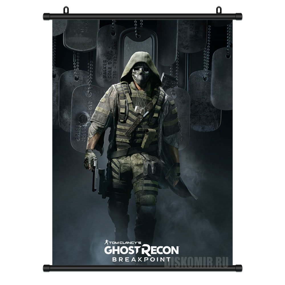 ���������� ������� ������� �������� Ghost Recon Breakpoint Walker �� ����� � ����� ����� ������� / Ghost Recon