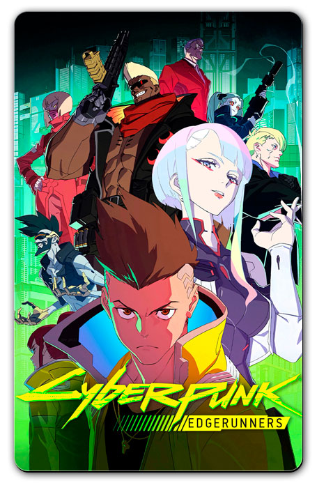 ������ ������������� ���������: ������� �� ���� No.8