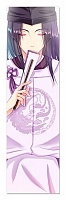  Hikaru no Go 350328