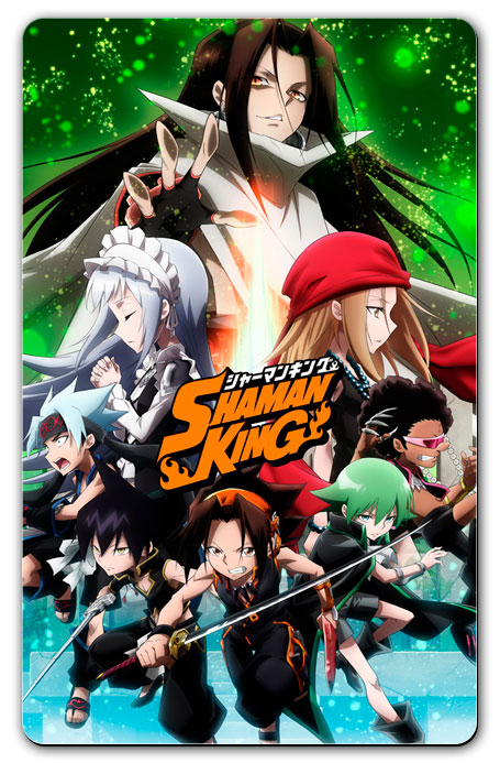 ������ ������������� � ������� ����� ����� ����