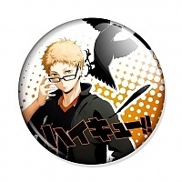  !! - Kei Tsukishima